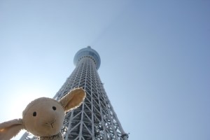 Tokyo Tower